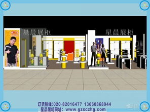 廣告設(shè)計 理念、要素與創(chuàng)新趨勢