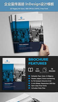 房地產(chǎn)經(jīng)紀服務(wù) 27種平面廣告設(shè)計圖片素材與模板下載指南