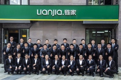 鏈家房產(chǎn)中介加盟 機遇與挑戰(zhàn)并存