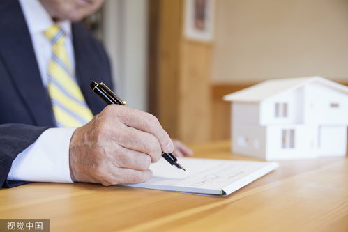 房地產(chǎn)經(jīng)紀(jì)服務(wù)迎強(qiáng)監(jiān)管 行業(yè)重塑進(jìn)行時(shí)，中介費(fèi)將走向何方？